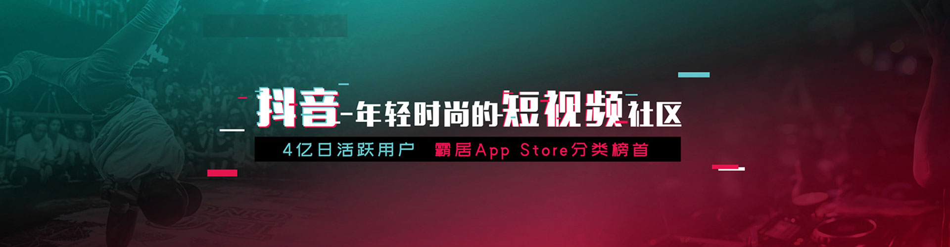 榆中百度推广竞价