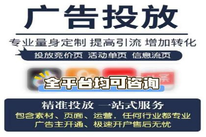 抖音信息流广告的创意团队如何打造爆款